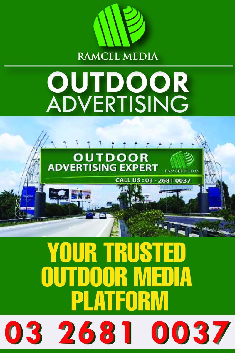 Ramcel Media