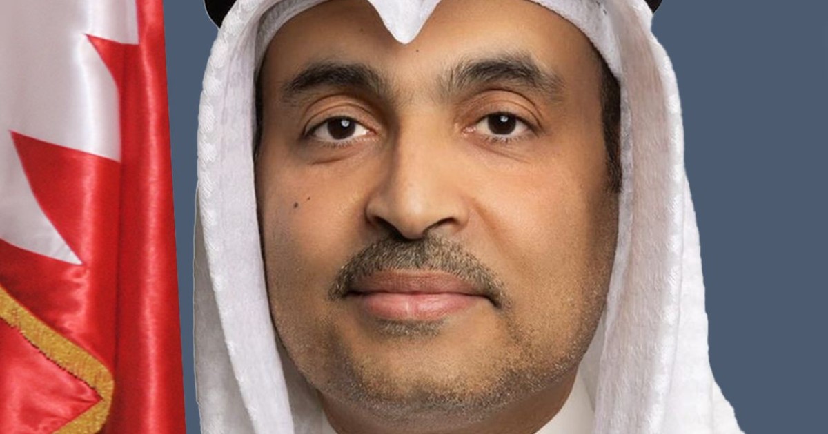 Bahrain