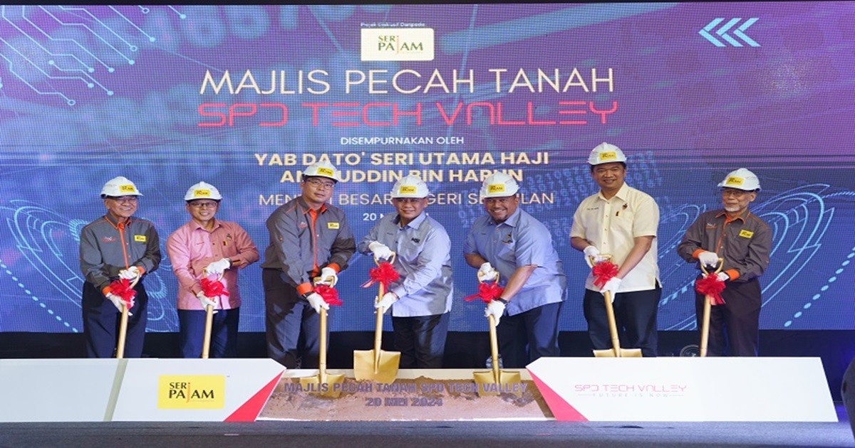 Seri Pajam