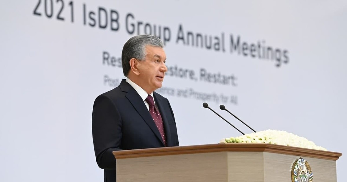 IDB