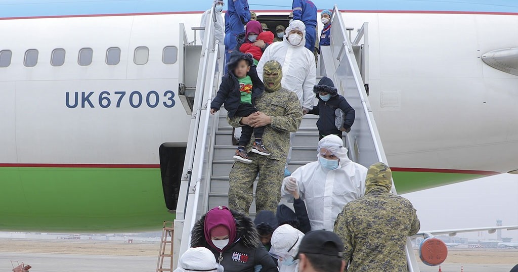 Uzbekistan
