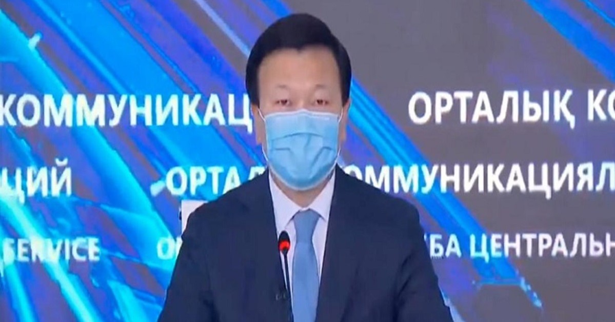 Kazakhstan