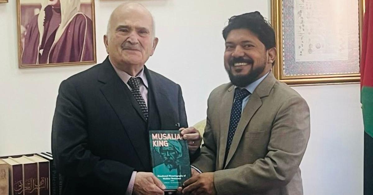 HRH Prince Hassan