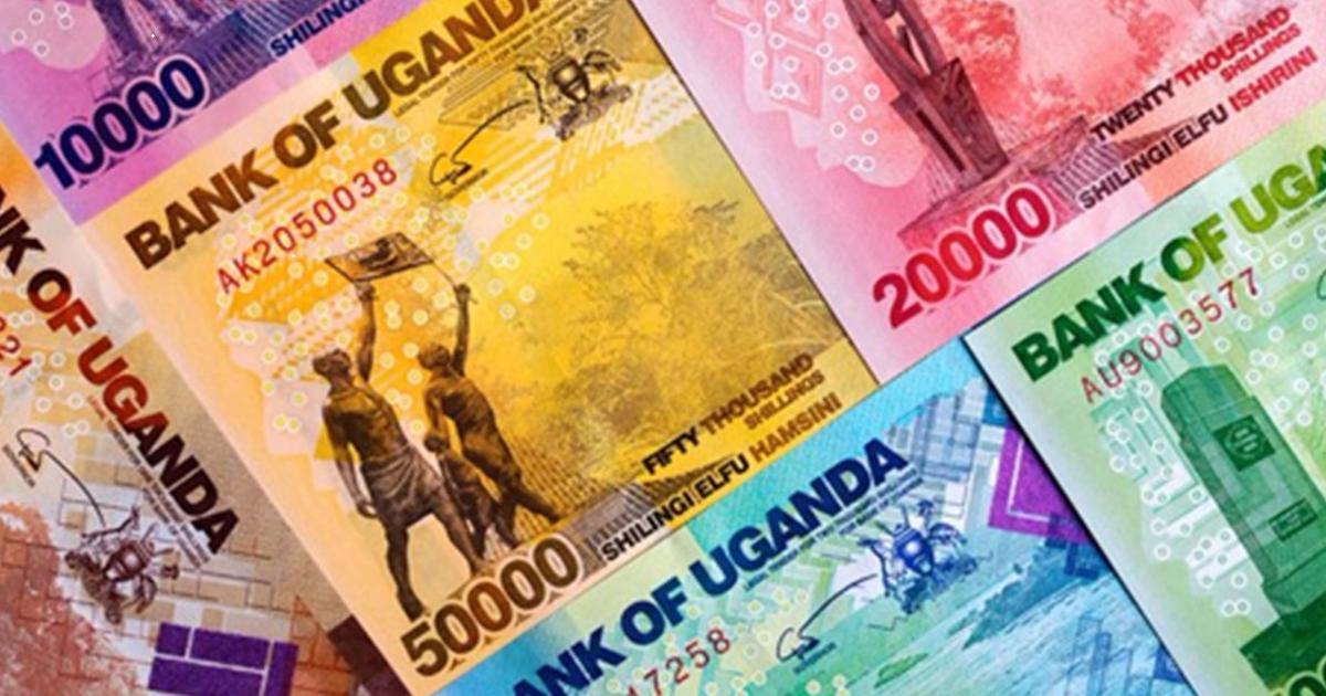 Uganda’s Currency