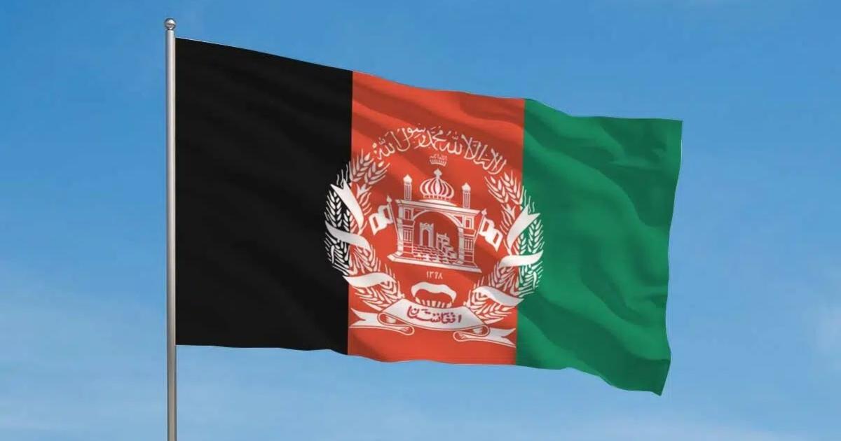 Afghanistan