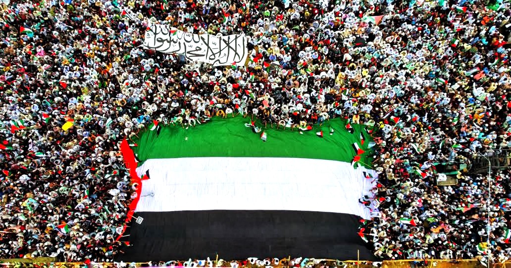 Gaza